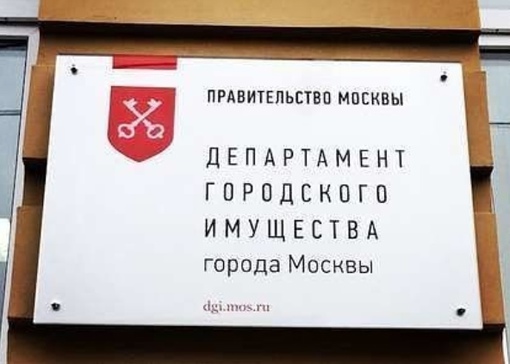 Виктор Найденов: как стать миллионером, сидя в кресле заместителя начальника управления приватизации имущества Москвы