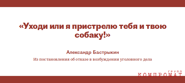 Главная слабость комсомольца, тамады и балагура kdidrqirkiqkzvls